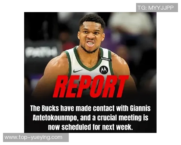 字母哥未来去向引发热议马刺火箭均具备交易优势